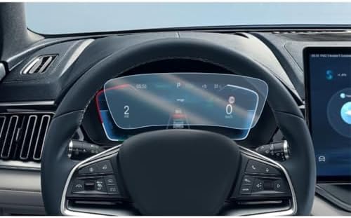 Alternative view of BYD SEAL U EV 12.3 inç Ekran Koruyucu Dijital Gösterge
