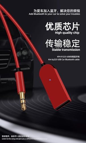 KY 223 CAR AUX SPRİRAL KABLOLU AUXJACK USB BLUETOOTH AUX, Bluetooth Car Receiver Aux FİYAT PERFORMANSTA BİR NUMARA BENZERLERİNE İKİ KAT FAZLASINI ÖDEMENİZE GEREK YOK!!!!