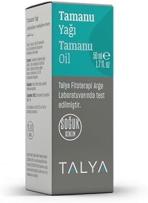 Tamanu Yağı, Soğuk Sıkım,%100 Saf Ve Doğal, 50 ml