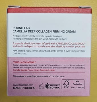 ROUNDLAB Camellia Deep Collagen Firming Cream Yüz Kremi 50 ml