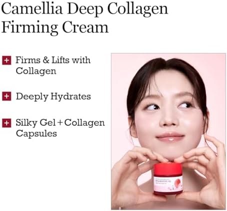 Alternative view of ROUNDLAB Camellia Deep Collagen Firming Cream Yüz Kremi 50 ml