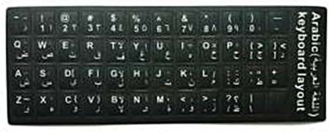 ARAPÇA STİKER KLAVYE STİCKER ETİKETİ KALİTELİ