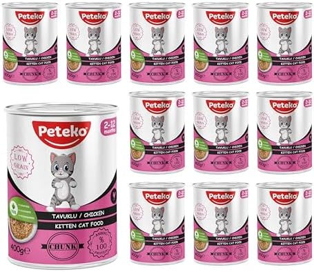 Alternative view of Yavru Kedi Tavuklu ve Jöleli Konserve Mama 400 Gr x 12 adet