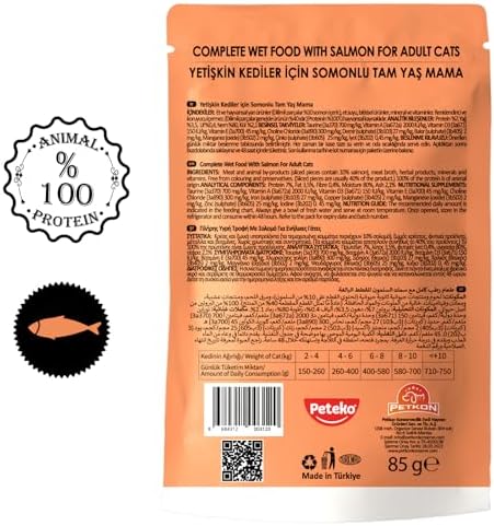Alternative view of Düşük Tahıllı Yetişkin Kedi Somonlu Pouch 85 Gr x 24 Adet