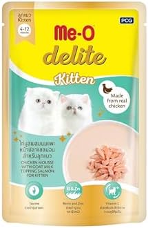 Alternative view of Yavru Kedi Somon Soslu Keçi Sütlü Tavuk Mus, 70 gr