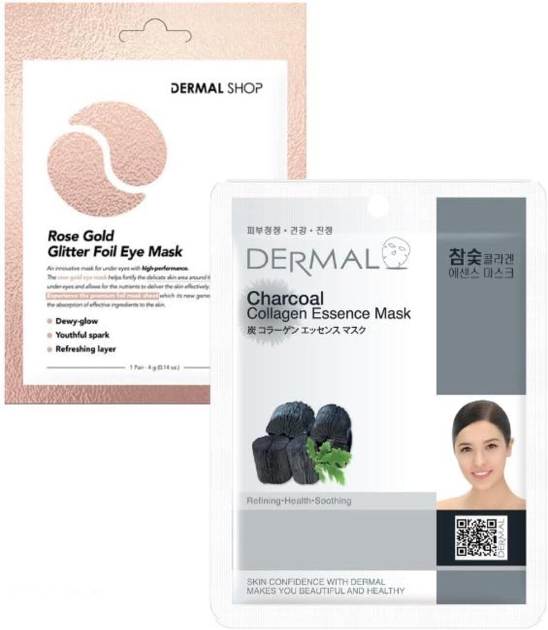Alternative view of Dermal 3 Katmanlı Rose Göz Maskesi ve Arındırıcı Ve Pürüzsüzleştirici Kömür Özlü Kolajen Maske Seti