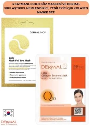 Alternative view of Dermal 3 Katmanlı Göz Maskesi ve Dermal Sıkılaştırıcı, Nemlendirici, Yenileyici Q10 Kolajen Maske Seti