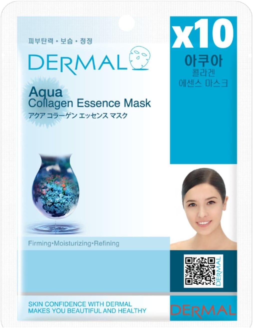 Alternative view of Dermal 10'lu Aqua &kolajen Özlü Tek Kullanımlık Cilt Bakım Maskeleri