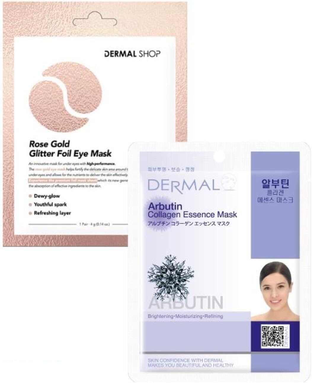 Alternative view of Dermal 3 Katmanlı Rose Göz Maskesi ve Beyazlatıcı, Nemlendirici Ve Arındırıcı Arbutin Kolajen Maske Se