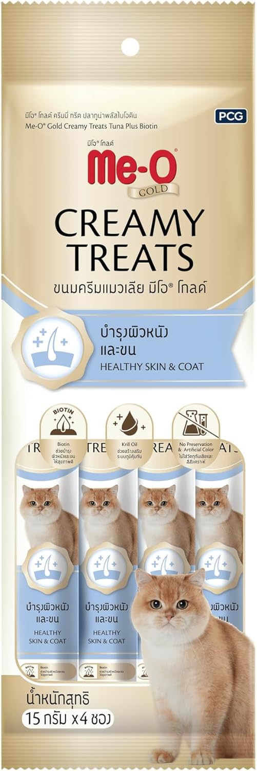 Me-O Creamy Ton Balığı ve Biotin 15gr 4lü
