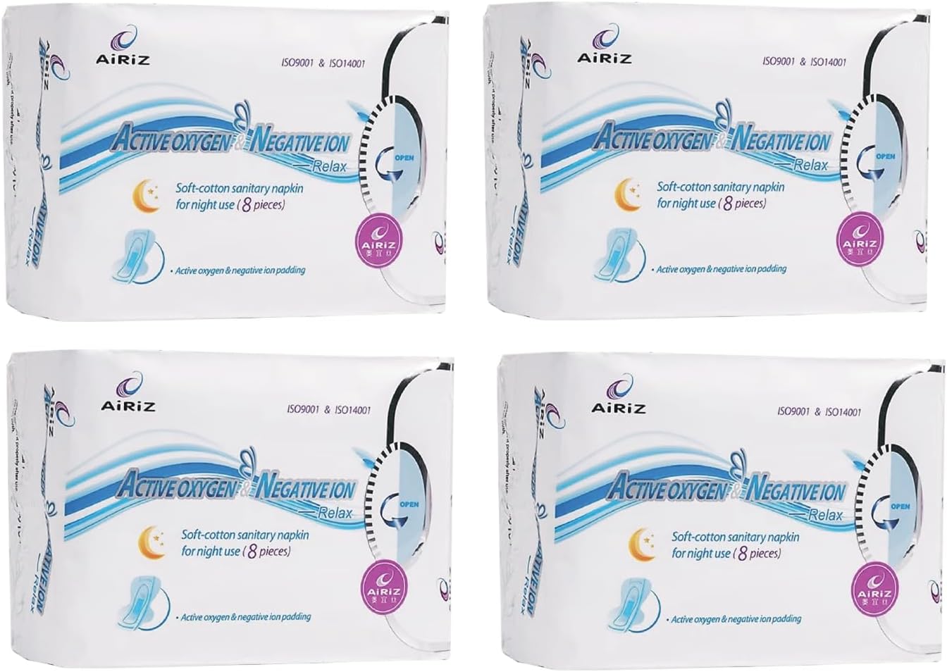Alternative view of Tiens Airiz 8Li Gece 4 Paket Hijyenik Kadın Pedi Seti (4 Paket 32 Adet)