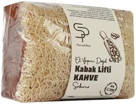 Alternative view of EL YAPIMI DOĞAL KABAK LİFLİ KAHVE SABUNU
