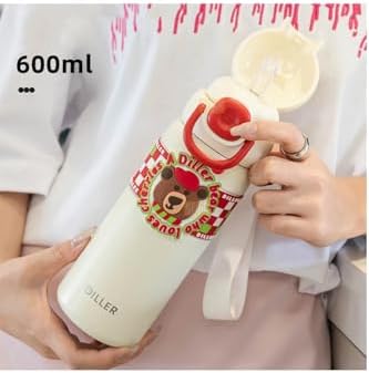 Alternative view of 600ml Sevimli Hayvanlar Desenli Pipetli/Pipetsiz El Askılı Paslanmaz Çelik Termos