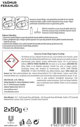 Alternative view of Domestos Tuvalet Bloğu Yağmur Ferahlığı 100 Gram