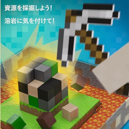 Alternative view of Minecraft Junior Kutu Oyunu