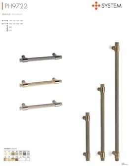 9722 Çekme Kolu Kahverengi 19 Cm Tek Adet Tek Ebat Pph9722 0190 Al13-Al13