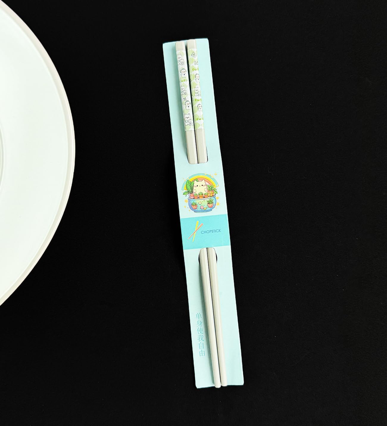 Alternative view of Desenli Metal Chopstick (Yeşil)
