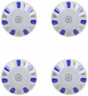 Mavi Yaldız Çay Tabağı 11cm 4 lü 04POR005232 4129600000970