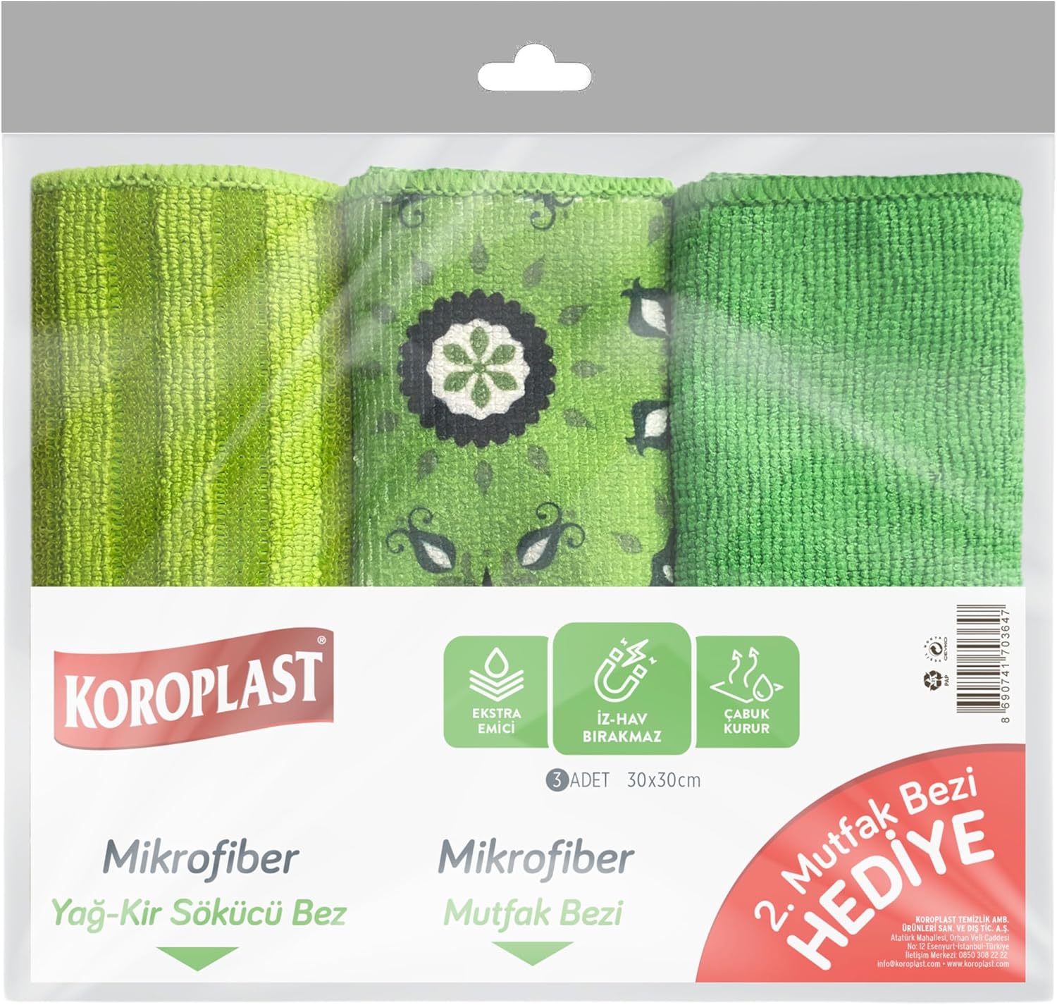 Alternative view of Çok Amaçlı Mikrofiber Mutfak Bezi 3'lü Ekonomik İz Bırakmaz, Ekstra Emici, Hızlı Kuruyan Mikrofiber Temizlik Bezi, Mutfak, Ofis, Kafe, Otel