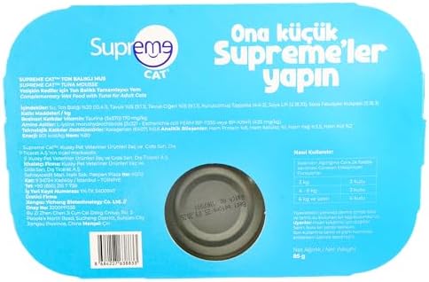 Alternative view of Supreme Cat Ton Balıklı Püre 85gr 6 Al 5 Öde Kedi Islak Mama