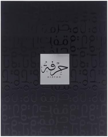 Ahmed Al Maghribi Hirfah EDP 75 ml Parfümü