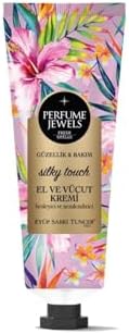 Alternative view of Pj El Ve Vücut Kremi Silky Tüp 50 Ml