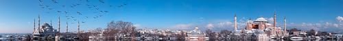 Alternative view of Mutfak Tezgah Arası Folyo Kaplama Folyosu istanbul Panorama 60x300 CM