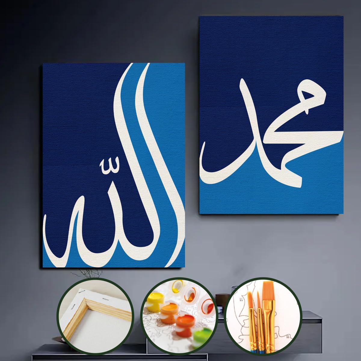 Alternative view of Sayılarla Boyama Tuval Seti Fırça Boya Dahil (Çıtalı) 40x50 CM - Allah ve Muhammed Yazısı