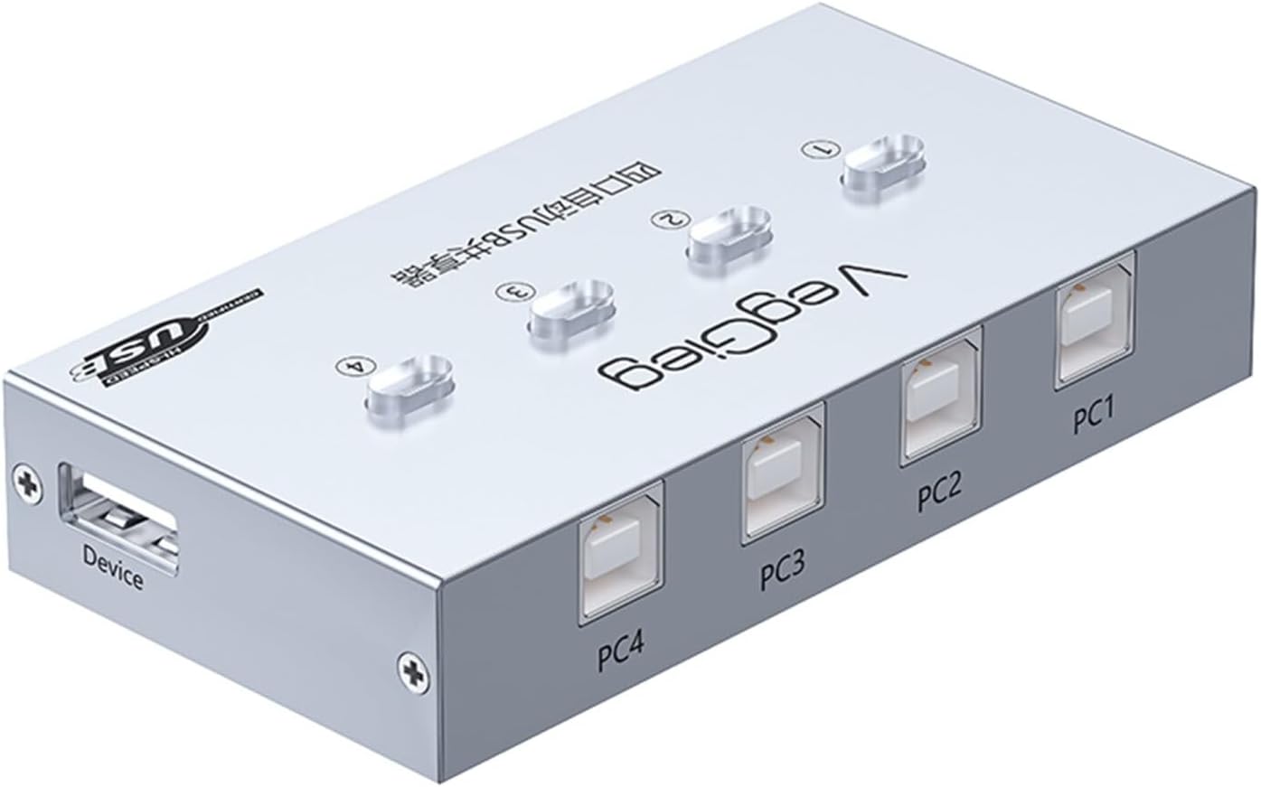 Alternative view of Veggieg USB 2.0 Anahtarlı 4 Portlu Yazıcı Printer Çoklayıcı Sharing Switch