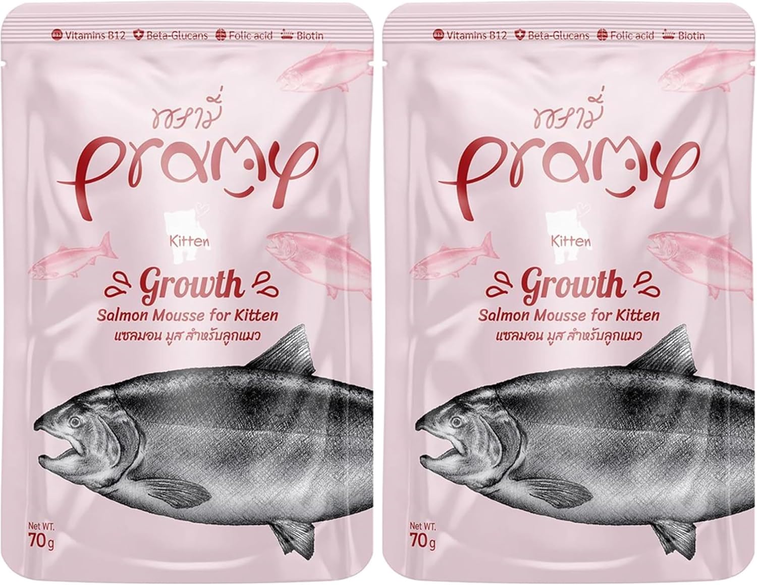 Yavru Kediler İçin Somonlu Mousse, 70 Gram 2li paket
