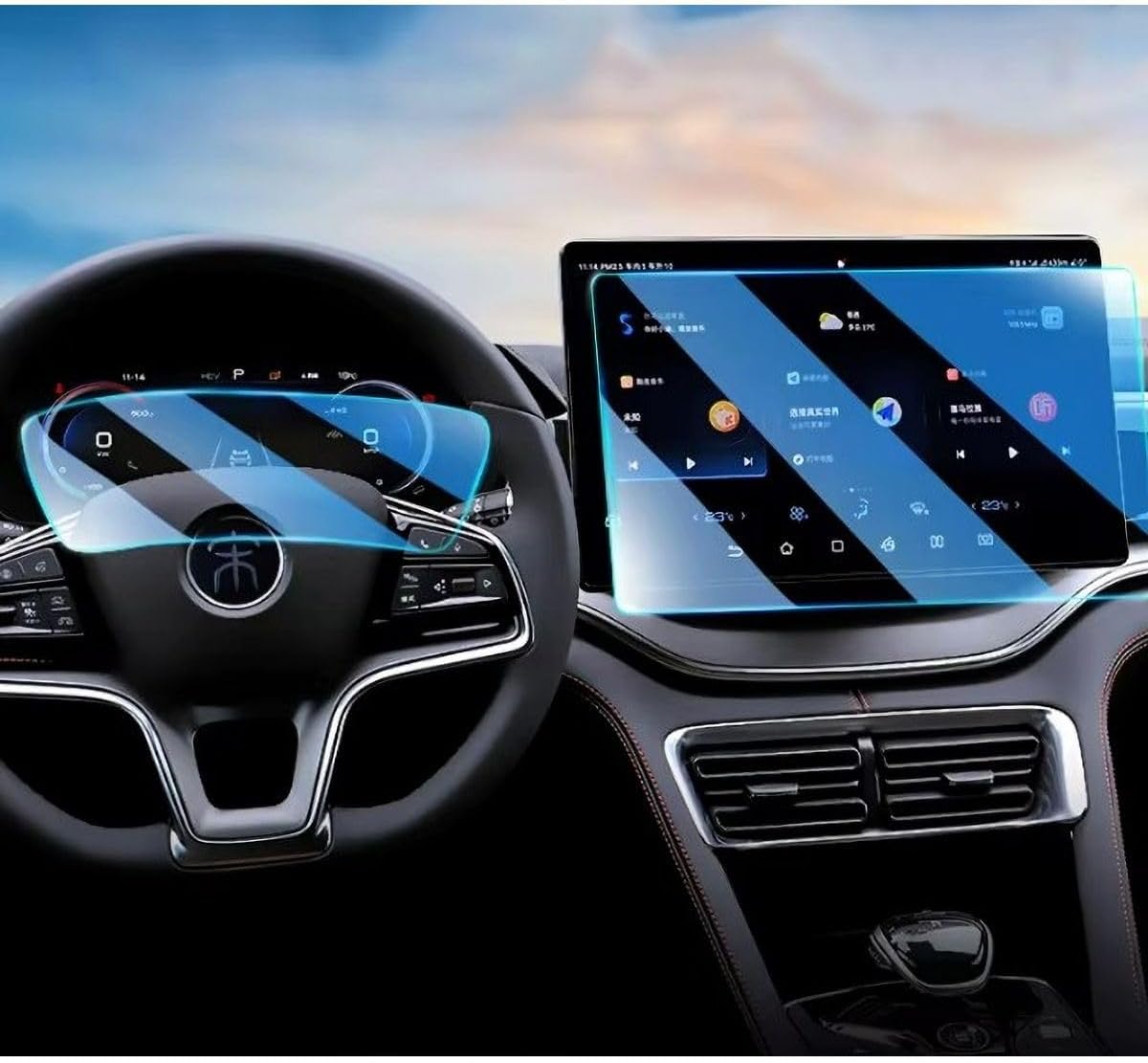Alternative view of Byd Seal U Dm İ 2024 2025 Model Navigasyon Ve Dijital Gösterge Uyumlu Set 9H Ekran Koruyucu