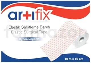 Alternative view of Artımed Artıfıx 10Mx10Cm