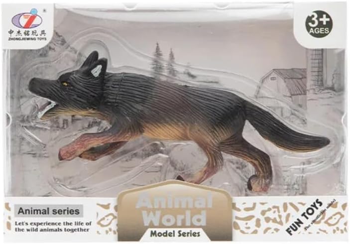 Alternative view of Kutulu Model Figür Hayvan Kurt