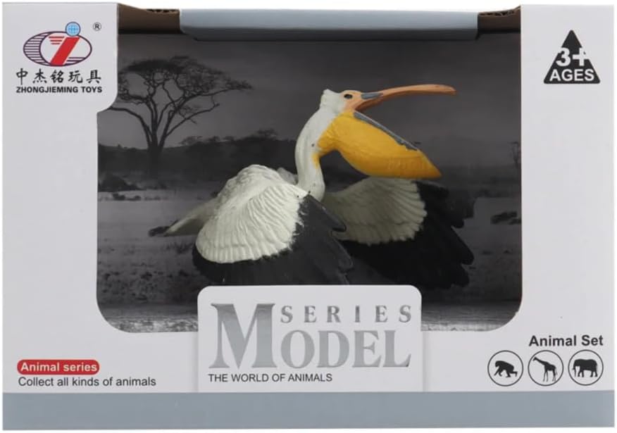 Alternative view of Kutulu Model Figür Hayvan