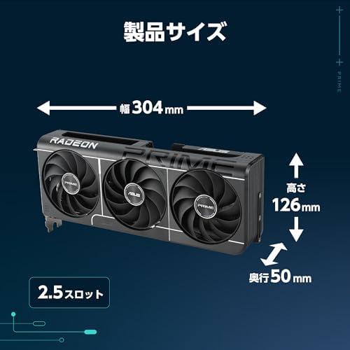 AMD Radeon RX 9060 XT 16GB GDDR6 OC Edition PRIME-RX9060XT-O16G Grafik Kartı