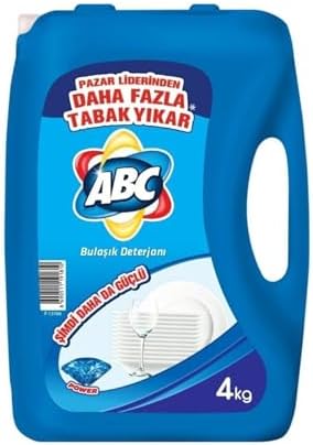 Alternative view of ABC Bulaşık Deterjanı Power, Güçlü Temizlik, 4 kg, 2'li Paket