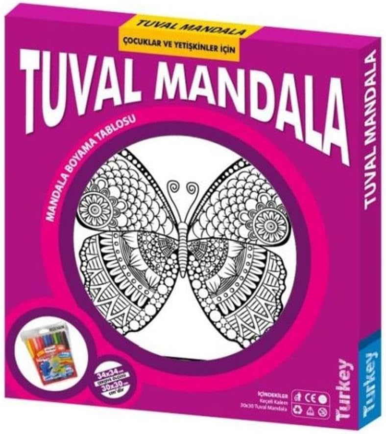 Alternative view of 5117 Tuval Mandala