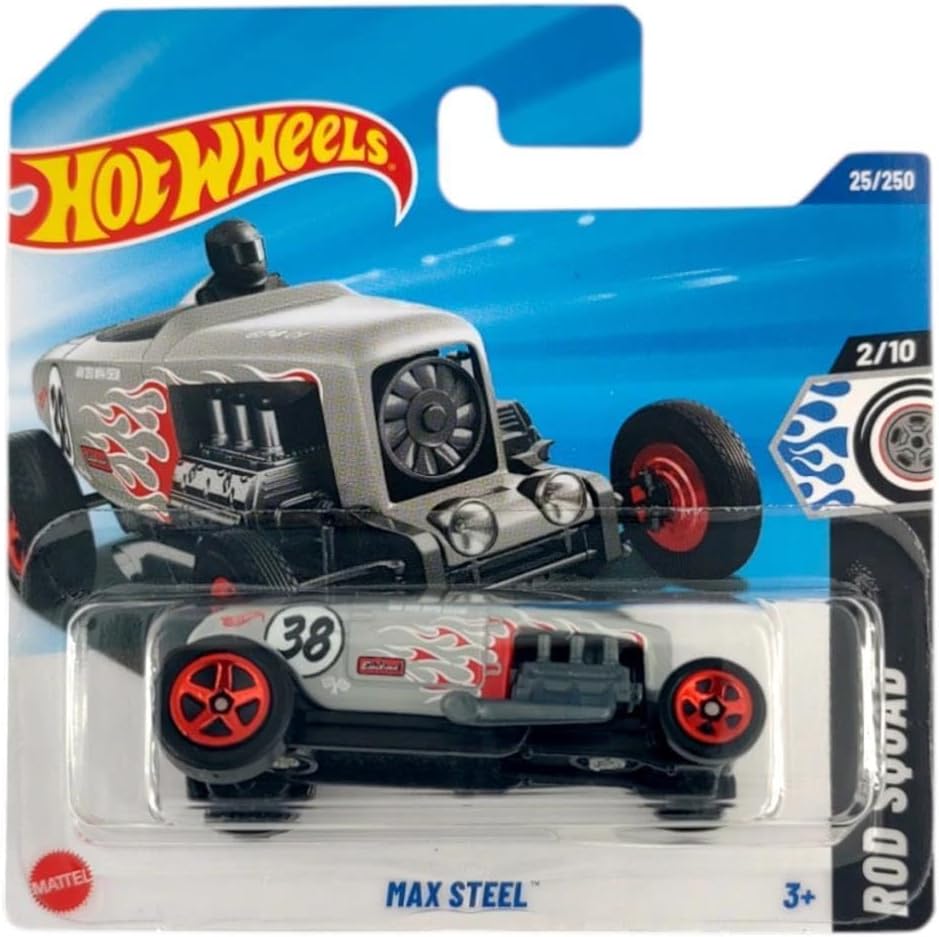 Alternative view of Tekli Arabalar MAX STEEL HYX53