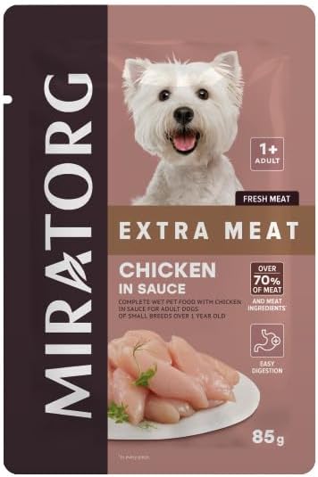 Adult Mini Gravy Tavuk Etli Küçük Irk Köpek Yaş Maması 85 Gr x 24 Adet