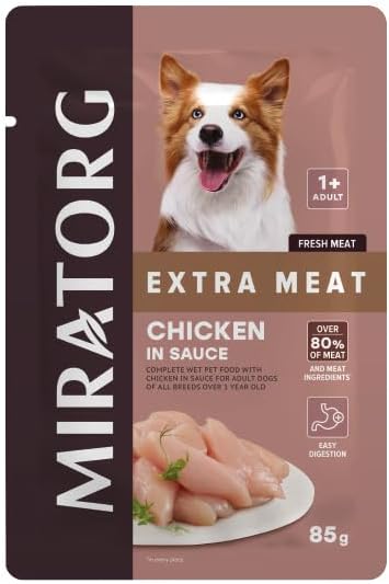 Alternative view of Adult Gravy Tavuk Etli Köpek Yaş Maması 85 Gr x 24 Adet