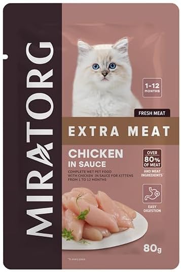 Kitten Gravy Tavuk Etli Yavru Kedi Yaş Maması 80 Gr x 24 Adet