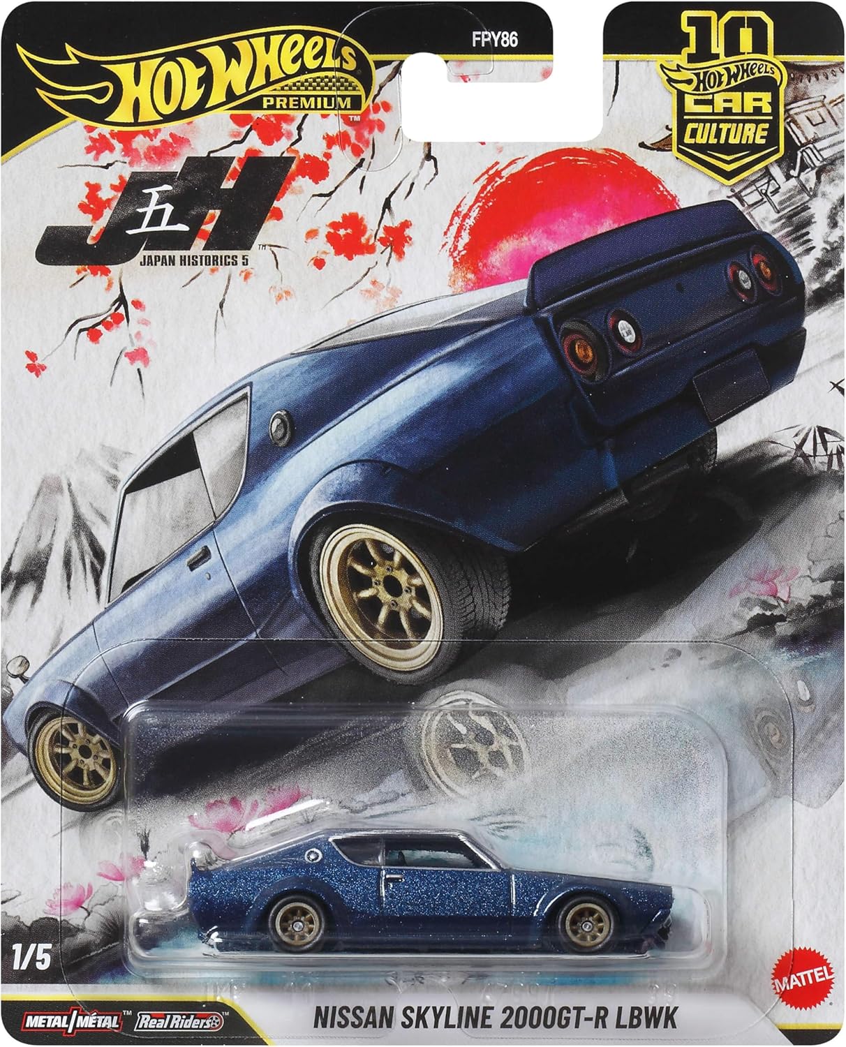 Alternative view of LB Skyline 2000GT R LBWK Car Culture 1:64 ölçekli, JKF11