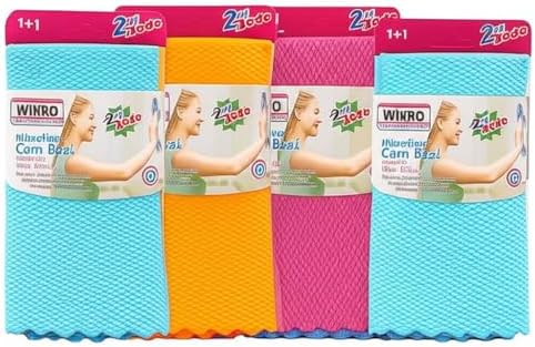 Desenli Kumaş 30X40 CM İz Bırakmaz Mikrofiber Cam Bezi 8'Lİ Set