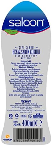 Alternative view of SALOON SIVI SABUN BEYAZ SABUN KOKULU 400 ML 2li paket