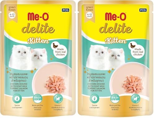 Yavru Kedi Somon Soslu Keçi Sütlü Tavuk Mus, 70 gr 2li paket