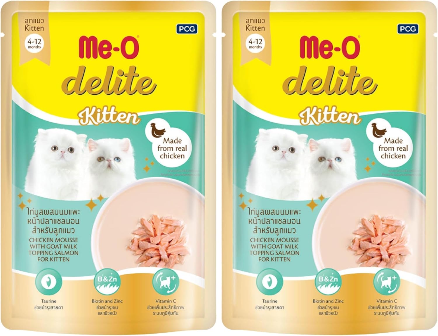 Alternative view of Yavru Kedi Somon Soslu Keçi Sütlü Tavuk Mus, 70 gr 2li paket