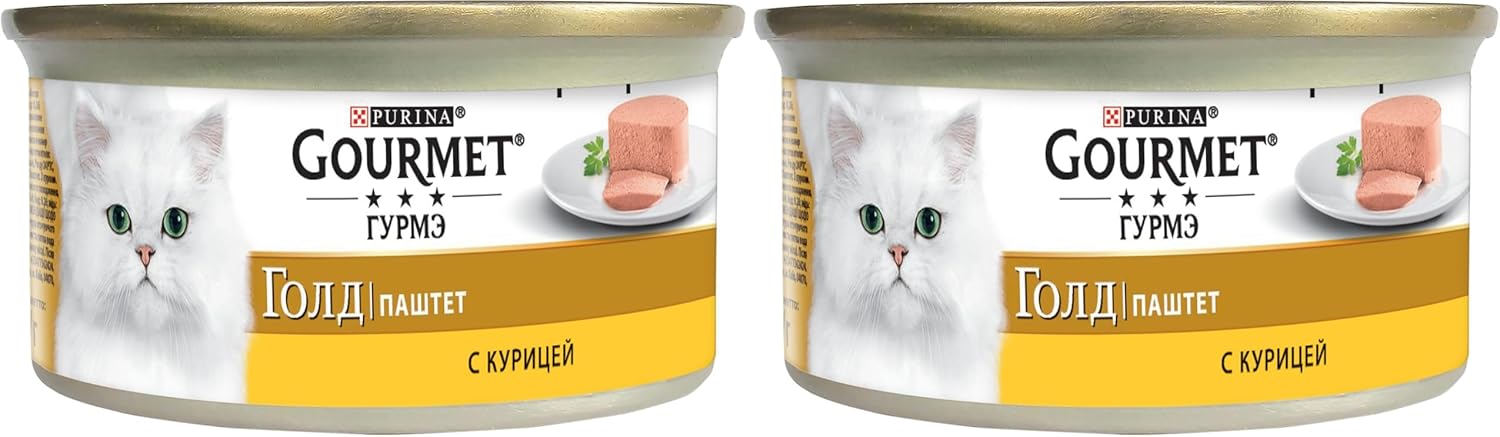 Kıyılmış Tavuklu Yaş Kedi Maması 85 g 2li paket