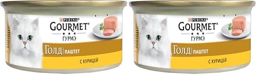 Alternative view of Kıyılmış Tavuklu Yaş Kedi Maması 85 g 2li paket