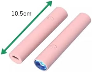 Uv Kalıcı Oje Jel Tırnak Kurutucu Epoksi Kurutucu Fototerapi Makinesi USB Kablolu Slim Kasa Pembe