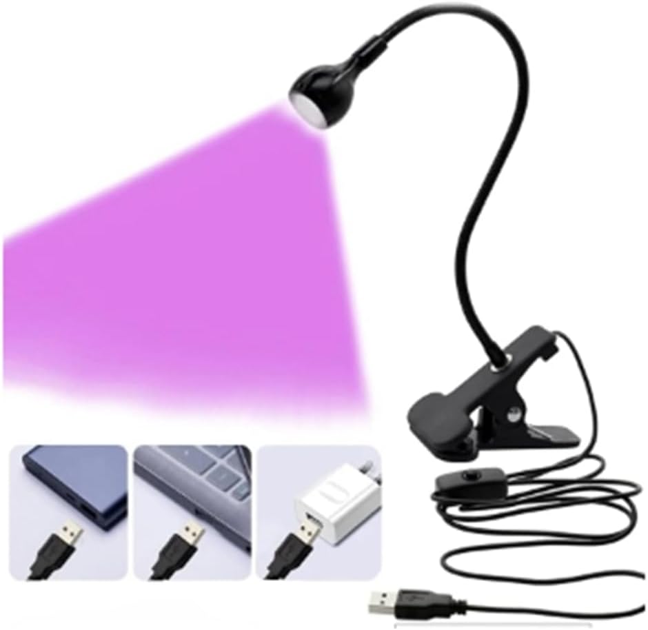 Uv Led Ultraviyole Oje ve Tırnak Kurutucu Akrobat Uv Lamba 5v Usb Profesyonel Tip